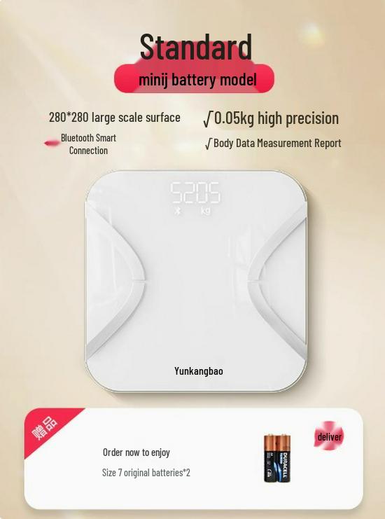 Yun Kang Bao Smart Bluetooth WiFi Body Fat Scale with Eight Electrodes for Accurate Household Measurement