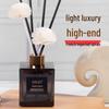 Haierston (HRSD) Aromatherapy Diffuser