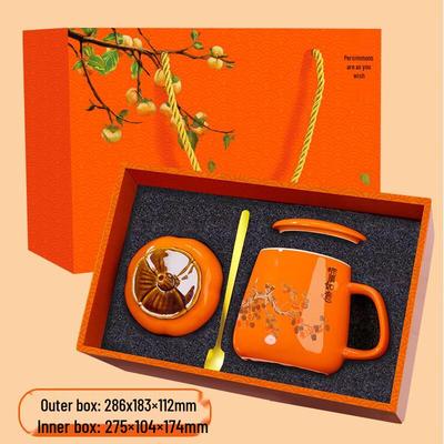 סט מתנות כוסות קרמיקה 'שואישי פירות מזל'