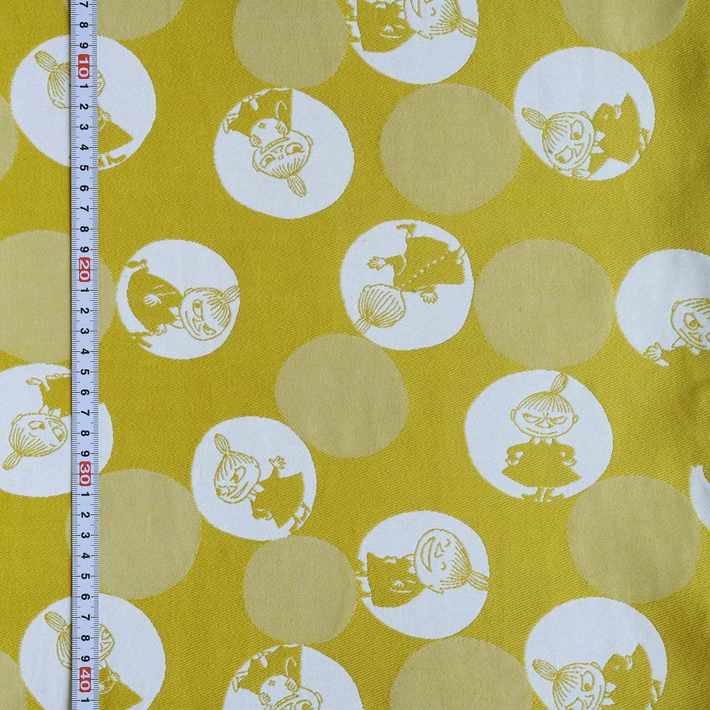 Quarter Report (MOOMIN) Moomin Zabuton Cushion Cover, Bubble Dot My, Mustard, Approximately 55 x 59 cm, Meisen Size, Jacquard Weave, Made in Japan