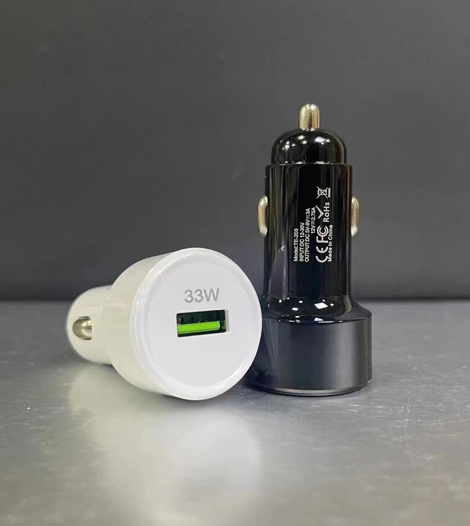 66W Smart USB Car Charger for Huawei/Oppo - Super Fast Charging Cigarette Lighter Adapter