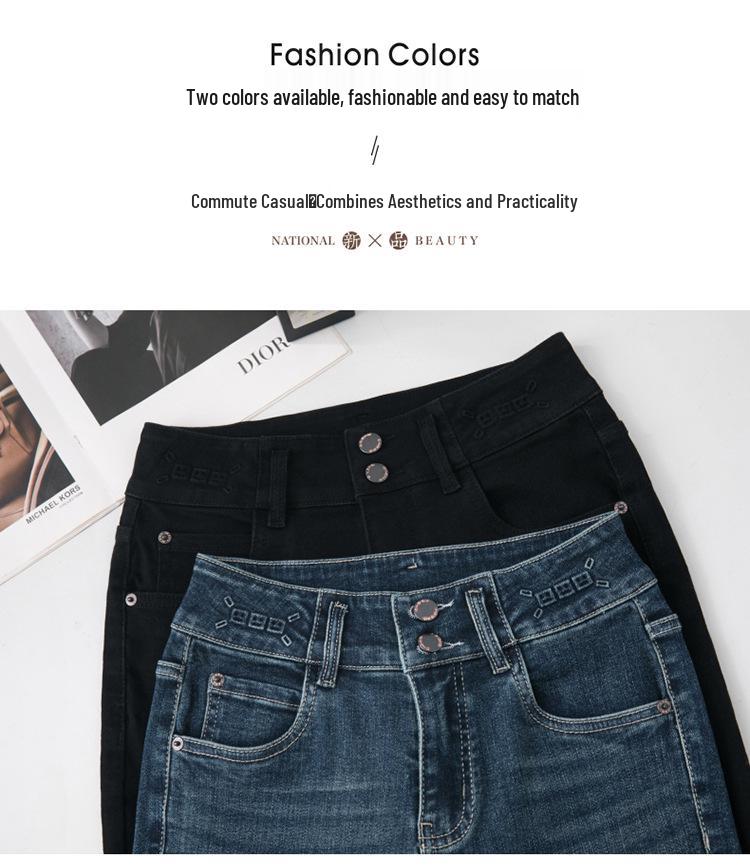 Women's High-Waist Micro-Flare Jeans: Slimming, Double-Breasted, Comfortable Fit for Spring & Autumn