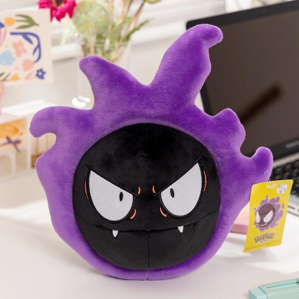 30CM Gastly Plush Toys Pokemon Stuffed Doll Kawaii Anime Toys Hobbies Lovely Room Decor Soft Gift for Kids Xmas Present