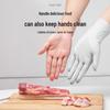 Qingwei Disposable Nitrile Gloves