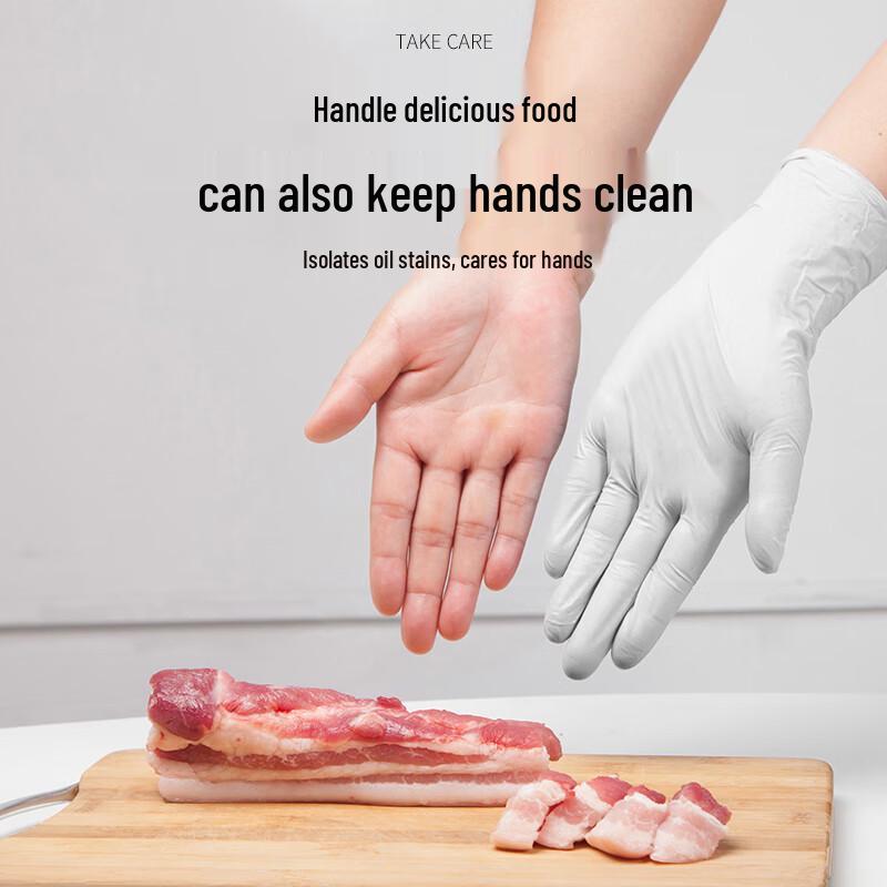 Qingwei Disposable Nitrile Gloves