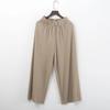 2026 Women's Plus Size High Waist Ice Silk Wide-Leg Summer Pants