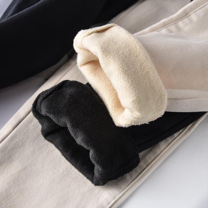 Apricot Jeans 2025: Women's Trendy Loose High-Waist Straight-Leg Harem Carrot Pants 