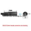 DC8020 Male to Female Adapter: Connects Dianxiaoe Storage Battery and Solar Cell Panel.