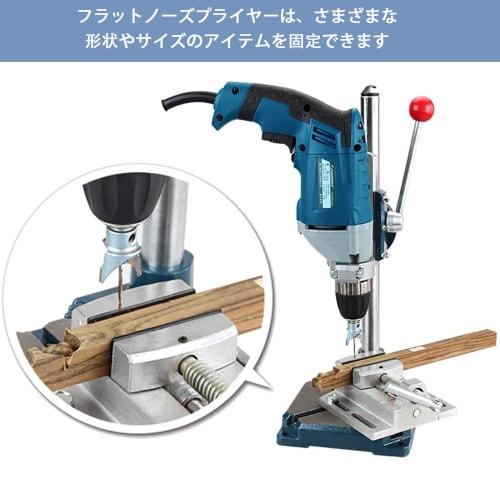 TONG YUE Table Vise, Small, Cutting and Drilling, Fixed, Small, Drill Press Vise, Tabletop Vise