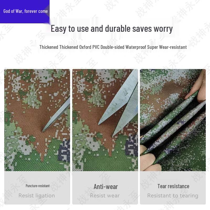 Zhanshen Yongzhi Heavy-Duty Waterproof Camouflage Vehicle Covers and Accessories