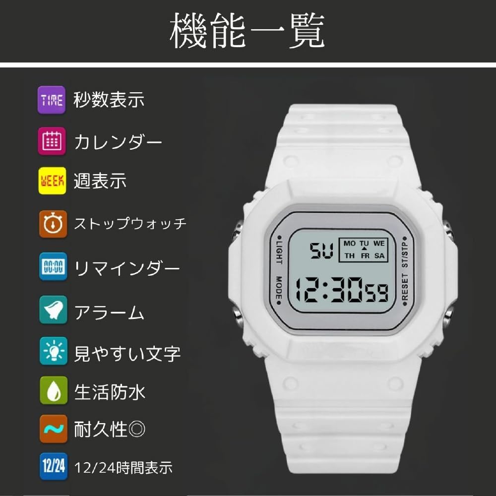 Digital Sports Watch for Women, Men, Kids, Waterproof, Alarm, Square Design, Green