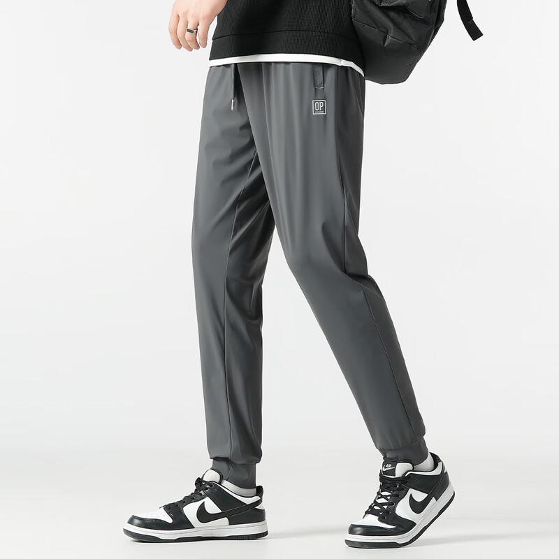 OVERPROTECTIONit Men's Ice Silk Jogger Sports Pants