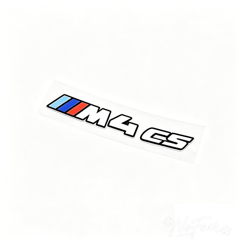 For BMW M Power M3 M5 Logo G01 G30 F30 F31 E36 E87 E60 E46 E91 X1 X3 X5 E53 For M 2 M3 M4 Competition Cs Car tail label sticker XU7