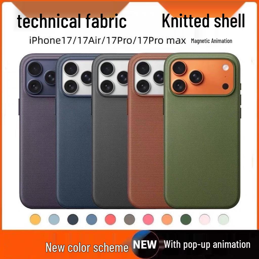 Tech Fabric MagSafe Case for iPhone 17 Pro Max