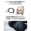 Audio-Technica ATH-S300BT(E) Wireless Headphones, Noise Canceling, Bluetooth, Sealed Type, Built-in