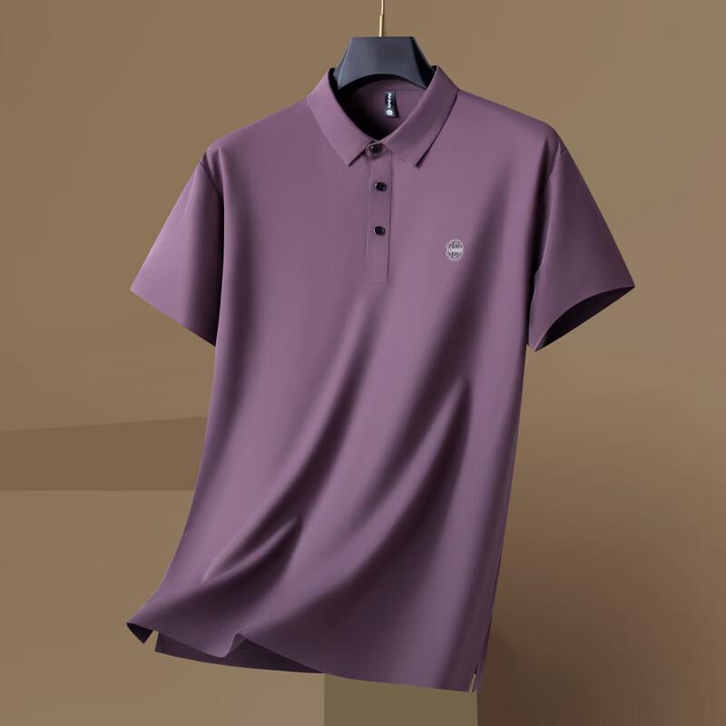TUCANO Men's Plus Size Seamless Polo Shirt