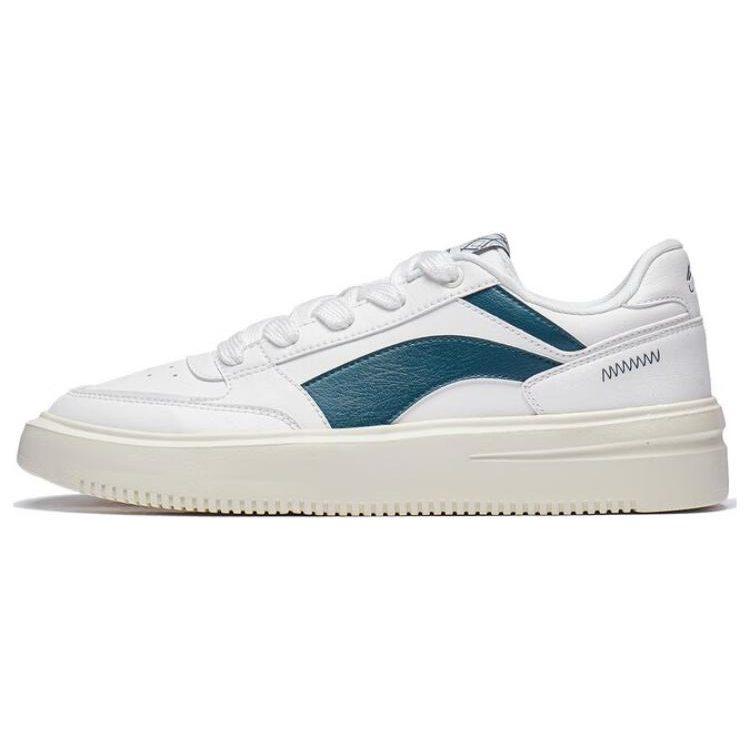 Li Ning Sports Life Collection Starlight Slip Resistant Abrasion Resistant Low top Skateboard Shoes Men's White Green AGCT139-2