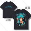 Anime Jujutsu Kaisen Series Print Tshirt Pullovers Short Sleeve Tee Fashion Cotton Summer Tops Casual T Shirt for Unisex Women