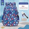 Children's Elementary School Backpack, Leisure Backpack, Waterproof Backpack, Wear-resistant Large Capacity Oxford Backpack