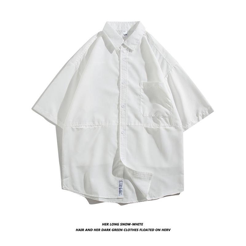 Men's Trendy Hong Kong-Style Short-Sleeve Shirt - Japanese Summer Retro Casual Loose Fit