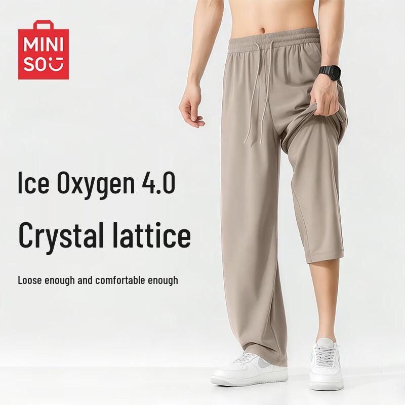 

MINISO Men s Ice Silk Wide-Leg Pants L