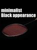 21-30 LBS Badminton Racket Carbon Fiber Man Woman Adult High Elasticity Durable Major Attack Racket Defense Competition Level