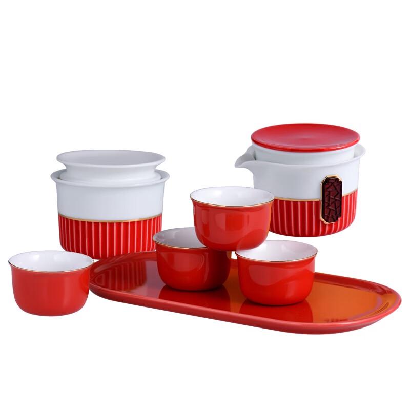 Weidu Elegant Red Charm Ceramic Tea Set Gift Box