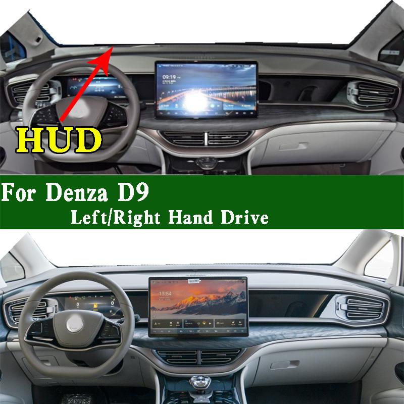 For Denza D9 MPV   2024 Accessories Dashboard Cover trument Panel Dash Mat Anti-slip Anti-Dirt Proof Dashmat Pad