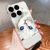 Case For Xiaomi17T 17Ultra Beautiful Flower Astronaut Anti-Fingerprint Transparent Shell For Xiaomi 17T 17 Ultra Coque Funda
