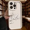 Line Art Magnolia Blossoms Soft TPU Phone Case for iPhone 17 16 15 14 13 12 11 Pro Max Plus Shockproof Anti-Slip Cover