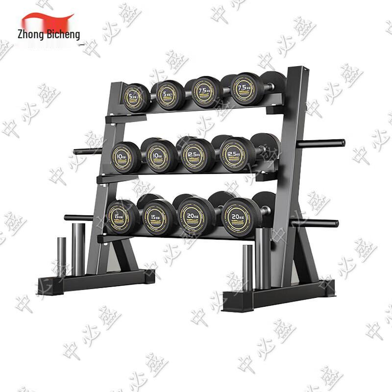 Zhongbisheng PEV Pure Steel Core Dumbbell Sets for Home Fitness