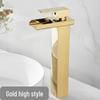 Junshi Waterfall Basin Faucet