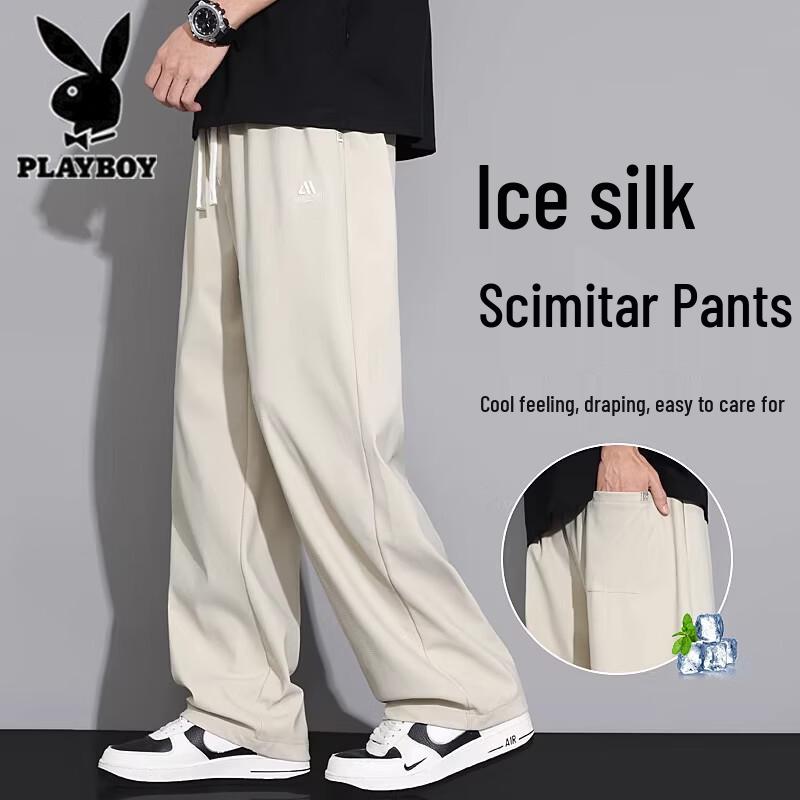 Playboy Men's Ice Silk Relaxed Fit Casual Pants