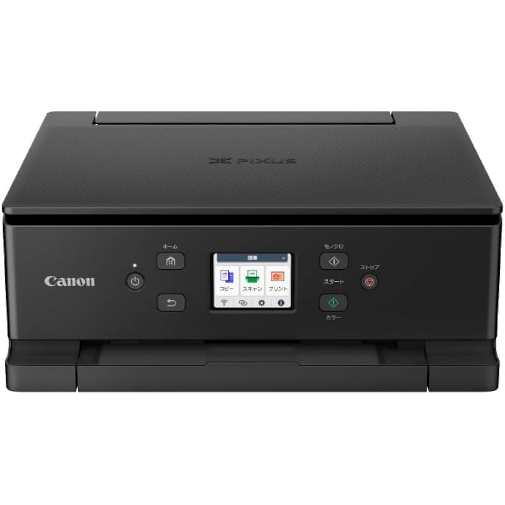 ” New” 2025 Fall Canon Inkjet MFP TS7630 BLACK Middle Standard Model Combining Basic Functions+Hi...