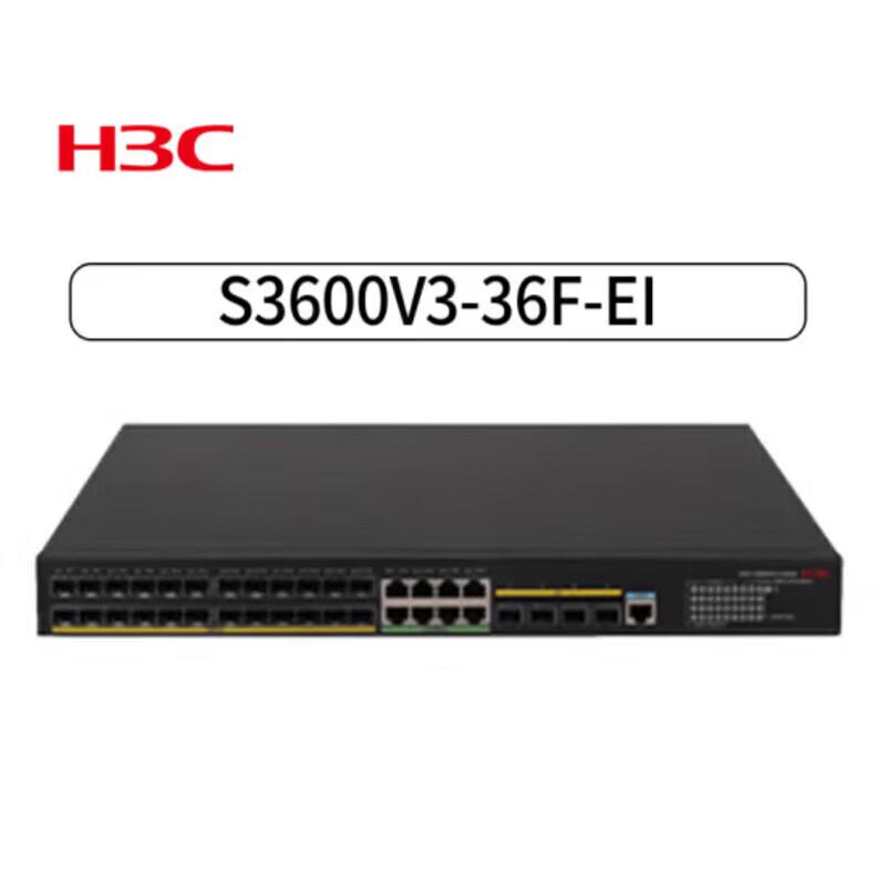 

H3C S3600V3-36F-EI Enterprise Layer 3 Managed Switch