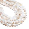 30-60pcs Natural Freshwater Shell Beads White Heart Star Moon Flower Shape Horseshoe Snail Beads For DIY Jewelry Making Beads