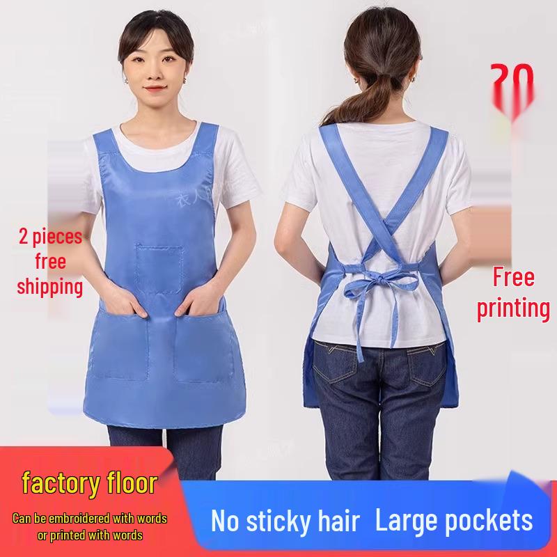 Women's Hair-Resistant, Stain-Proof Sleeveless Apron with Hat - Solid Color and Embroidered Design