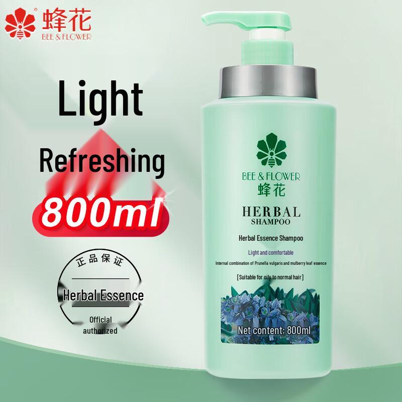 Bee & Flower Herbal Essence Light & Refreshing Shampoo