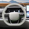 For Geely Galaxy St 7 2026 Anti-slip Leather Car Steering Wheel Cover Interior Accessories Breathable Handle Decor Covers