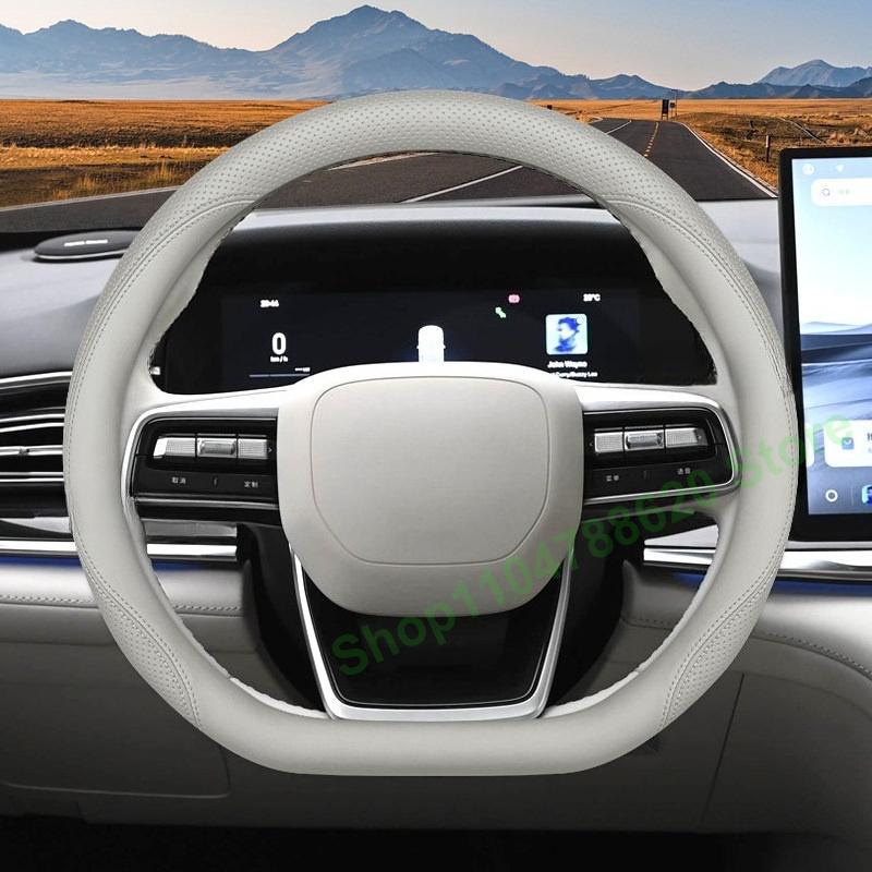 For Geely Galaxy St 7 2026 Anti-slip Leather Car Steering Wheel Cover Interior Accessories Breathable Handle Decor Covers