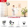 JINBEI JL300 Professional LED Fill Light Kit