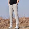 VEE KELLEN Men's Casual Quick-Dry Straight-Leg Pants