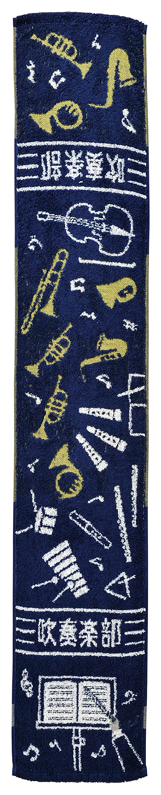 

Шарф Marushin Идеально подходит для выхода на пенсию в духовом оркестре 0135026300 Вперед!! Полотенце, Клубы, Подарки, Антибактериальное, 100% Хлопок,