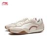 Li-Ning Filin Boxing Casual Shoes for Men