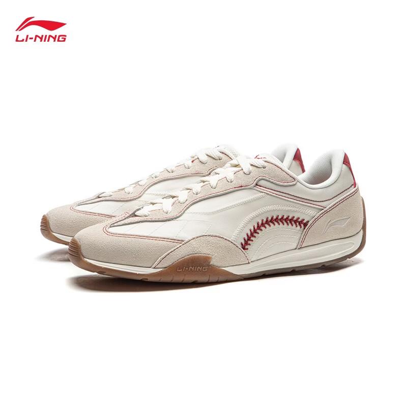Li-Ning Filin Boxing Casual Shoes for Men