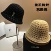 Paris Casual Double-Sided Crochet Bucket Hat Female Spring And Summer Breathable Versatile Face Small Bucket Hat Female