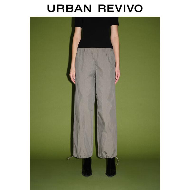 UR Women's Autumn 2024 Workwear Wide-Leg Drawstring Pants