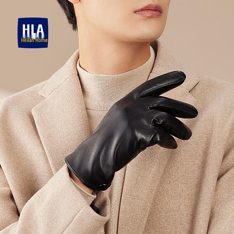 HLA Men's Touchscreen Fleece-Lined Leather Gloves