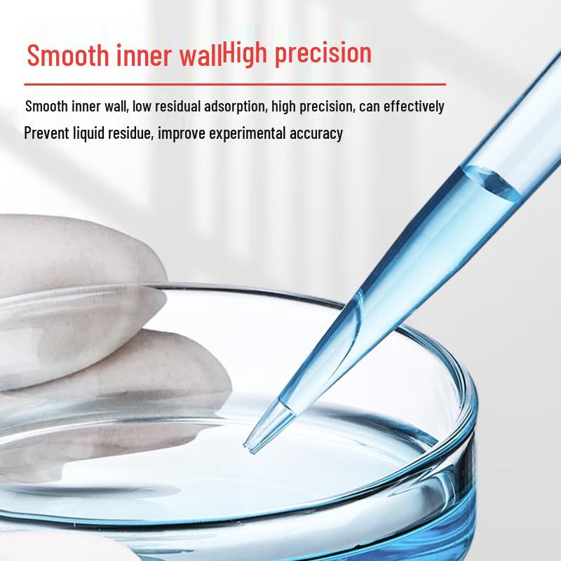 Aisijin T-200-Y-R-S Sterile Pipette Tips