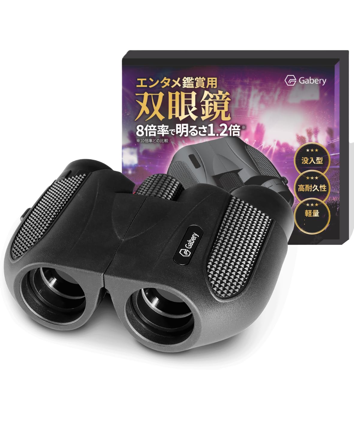 

by a Master of Astronomy Graduate from the University of Binoculars with 8x Magnification Design That Fits in the Hand with a Wide Perfect for Live чорний